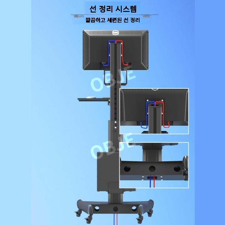 회전형 모니터 받침대 듀얼 스크린 거치대 높이조절 키보드 선반 - 상세 이미지 5