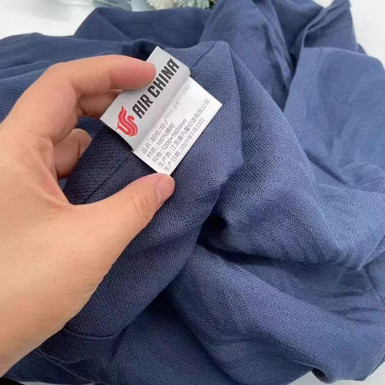 항공담요 기내 모포 비행기 대형 일등석 담요 - 상세 이미지 2