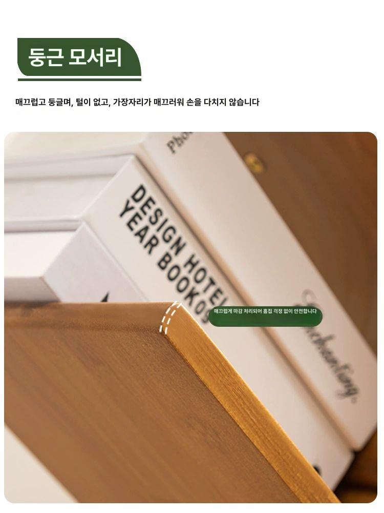 스탠딩 책장 정리함 수납함 디자인 인테리어 북유럽 - 상세 이미지 5