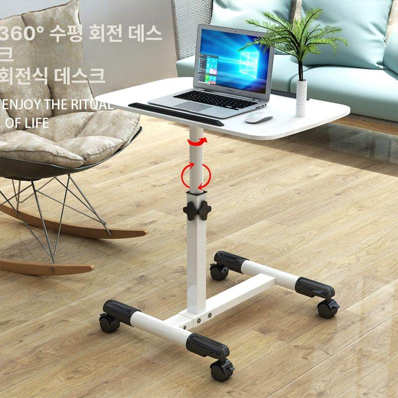 침대용 이동식 리프트 침대거치 테이블 사이드 책상 침대 옆 - 상세 이미지 2