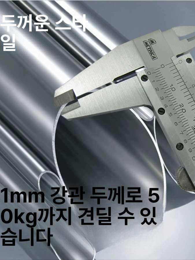 뱀잡는집게 길쭉한 신발 정리 스틱 막대 장어 확장 알루미늄 - 상세 이미지 4