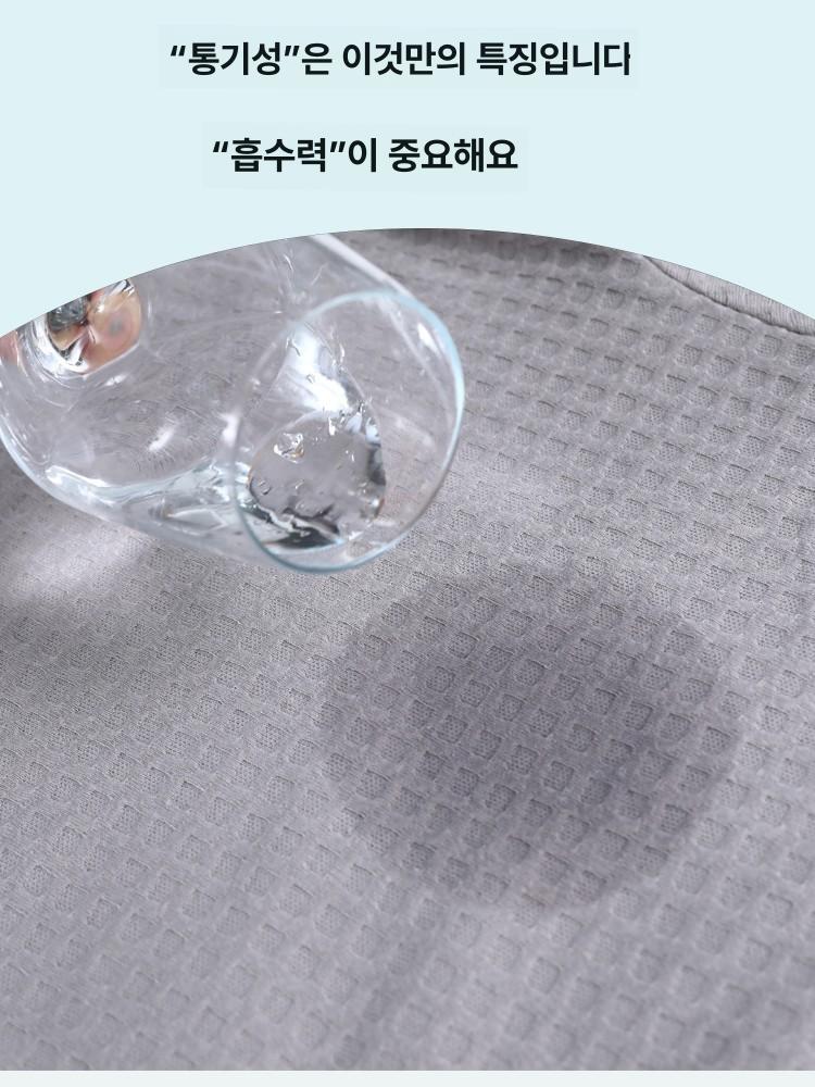 남자 원피스 봄 여름 잠옷 남성 모달 수면 롱 가운 남성용 코튼 루즈핏 - 상세 이미지 5