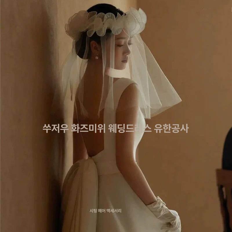 리본베일 화이트 베일 면사포 셀프웨딩소품 - 상세 이미지 2