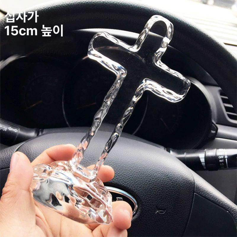 투명 크리스탈 십자가 장식 인테리어 교회 선물 소품 - 상세 이미지 5