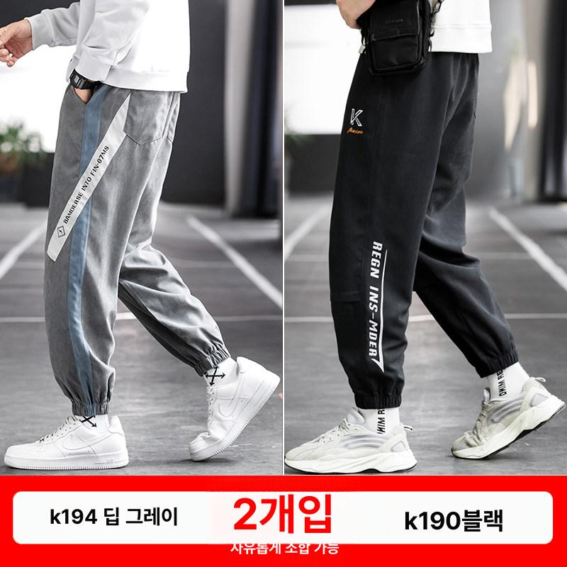 빅사이즈 청바지 데님 남성조거팬츠 - 상세 이미지 2