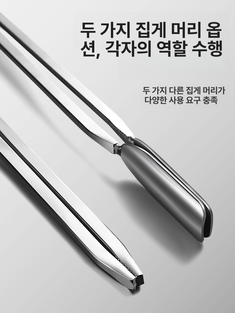 청소용 긴집게 쓰레기 줍기 집게 - 상세 이미지 5