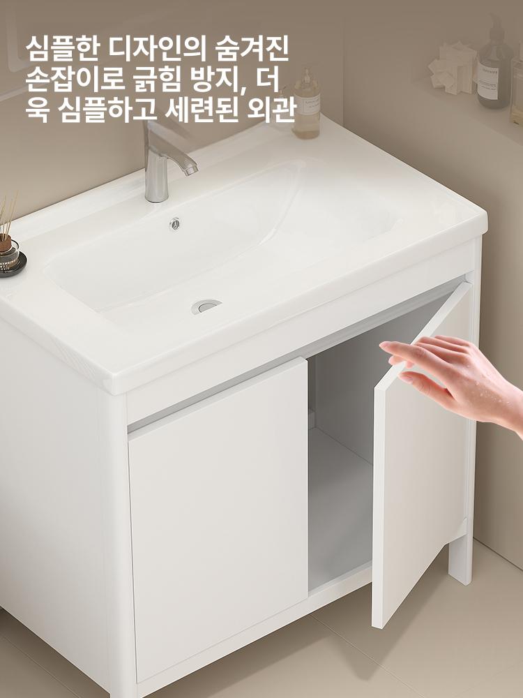 세라믹 스탠드 세면기 세면대장 미니 건식 - 상세 이미지 5