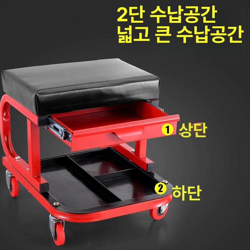 앉은뱅이 작업의자 이동식 스툴 - 상세 이미지 2