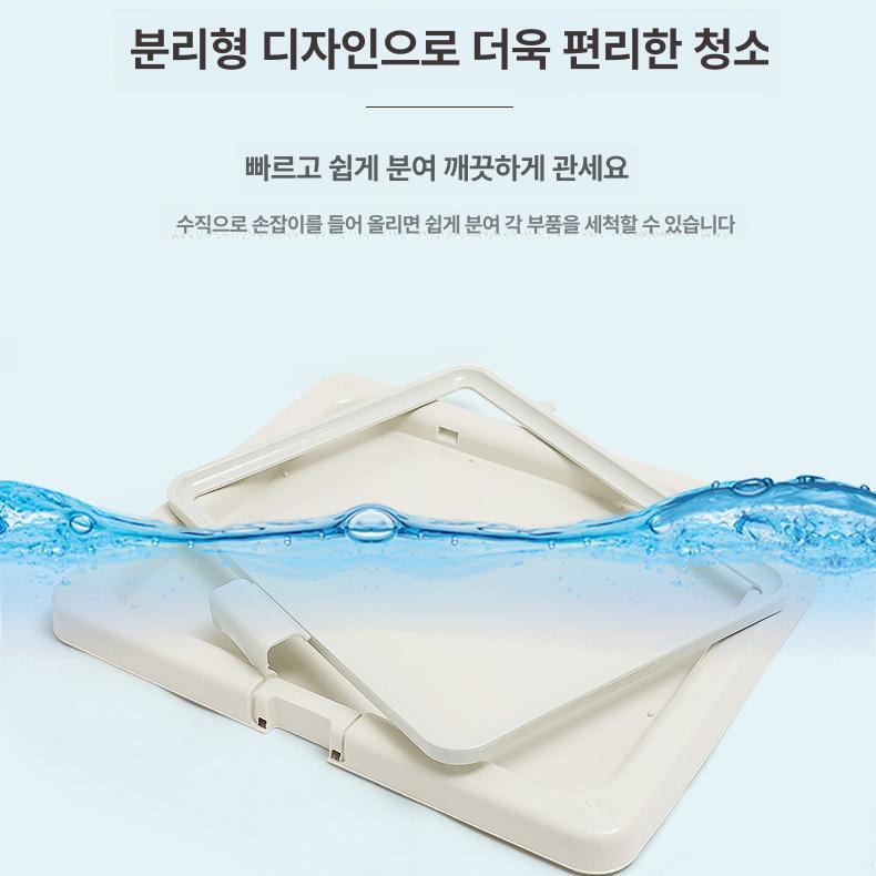 접이식 배변판 패드 고정 훈련 강아지 소변 애견 대변 칸막이 판 소변판 휴대용 - 상세 이미지 3