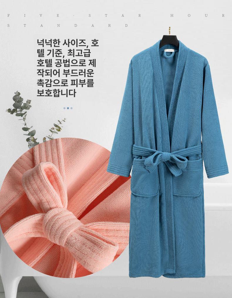 주짓수도복 세트 수련용 훈련 합기도 유니폼 - 상세 이미지 5