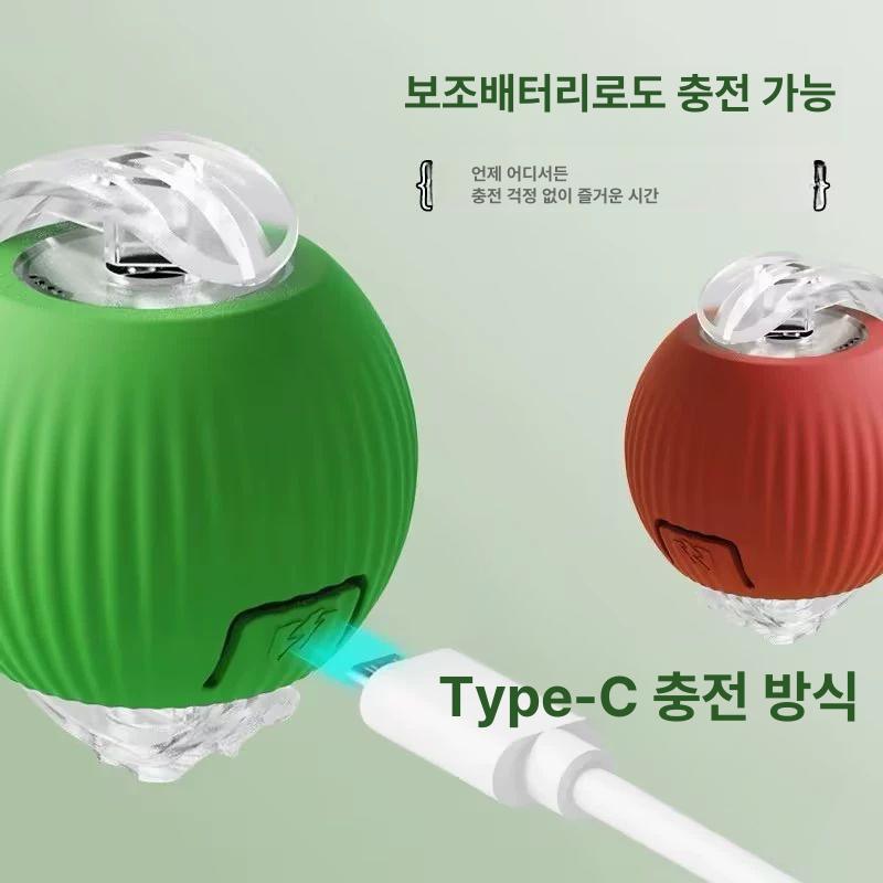 움직이는 강아지 장난감 자동 스마트볼 공놀이 - 상세 이미지 4