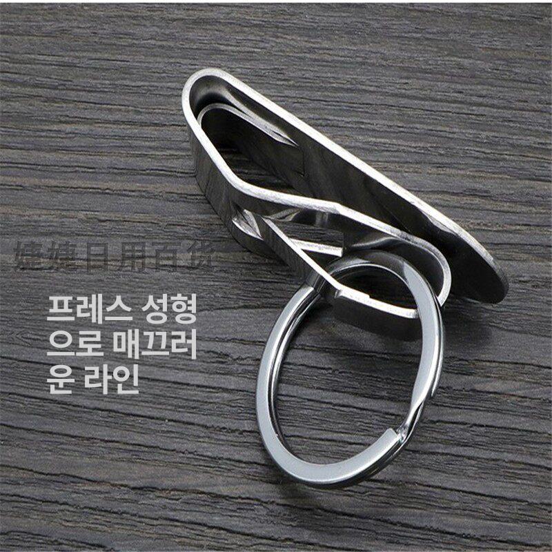빈티지 무수스틸 더블링 키링 분실방지 키링 남성용 벨트 스포츠 밴딩 팬츠 - 상세 이미지 4