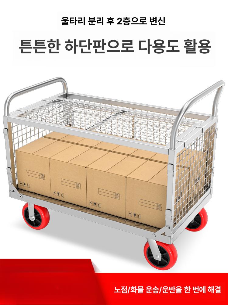 대형 철제카트 택배수레 구르마 - 상세 이미지 2