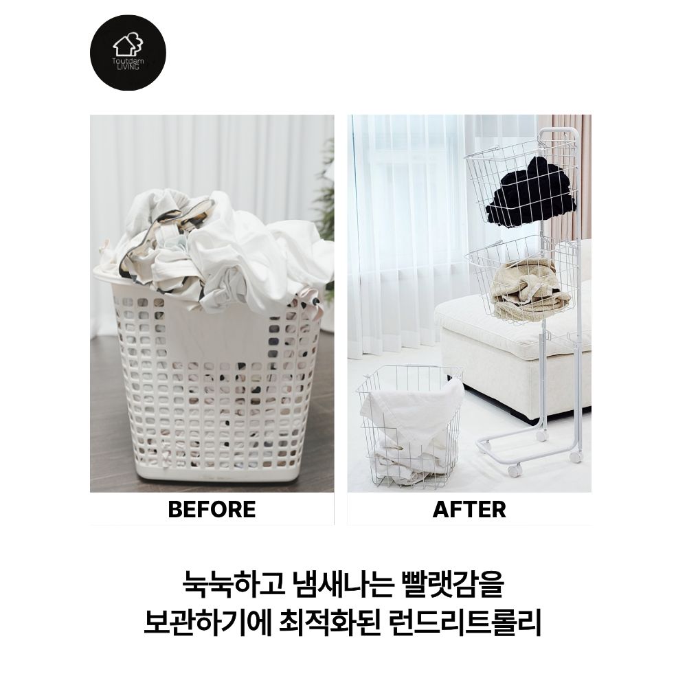 상품 이미지 3