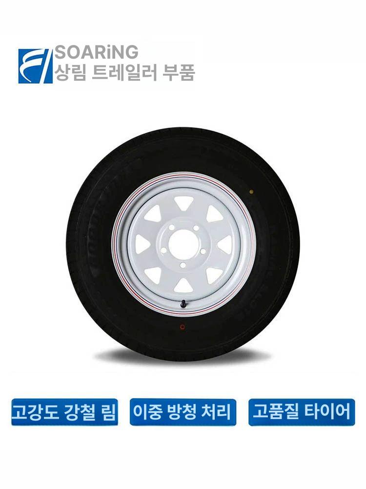 트레일러 바퀴축 레벨러 차박 부품 견인용 아웃트리어 4-100 완다 타이어 - 상세 이미지 2