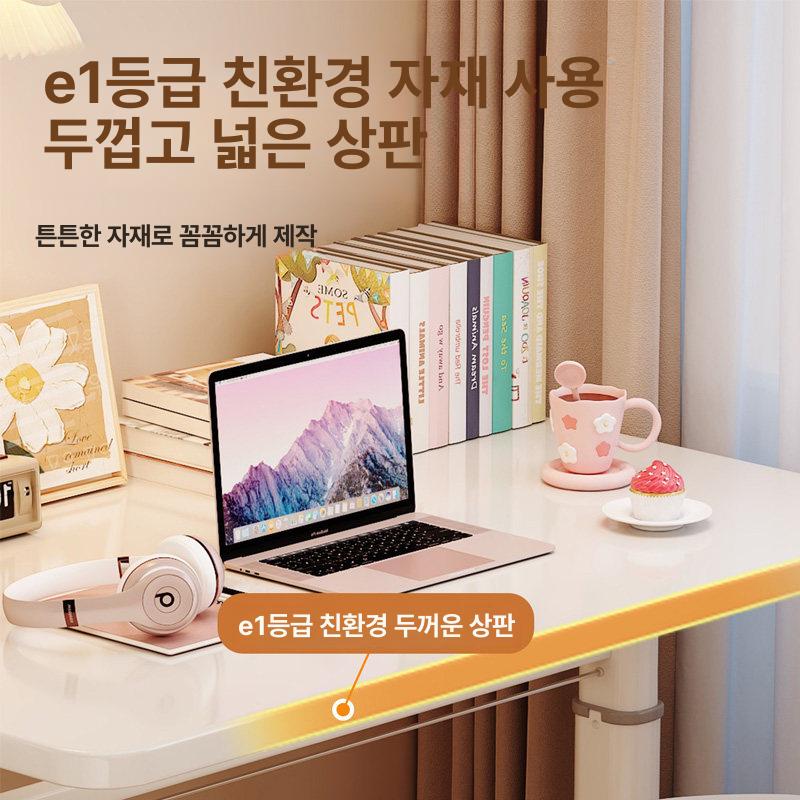 수동 모션데스크 높이조절 스탠딩 책상 테이블 이동식