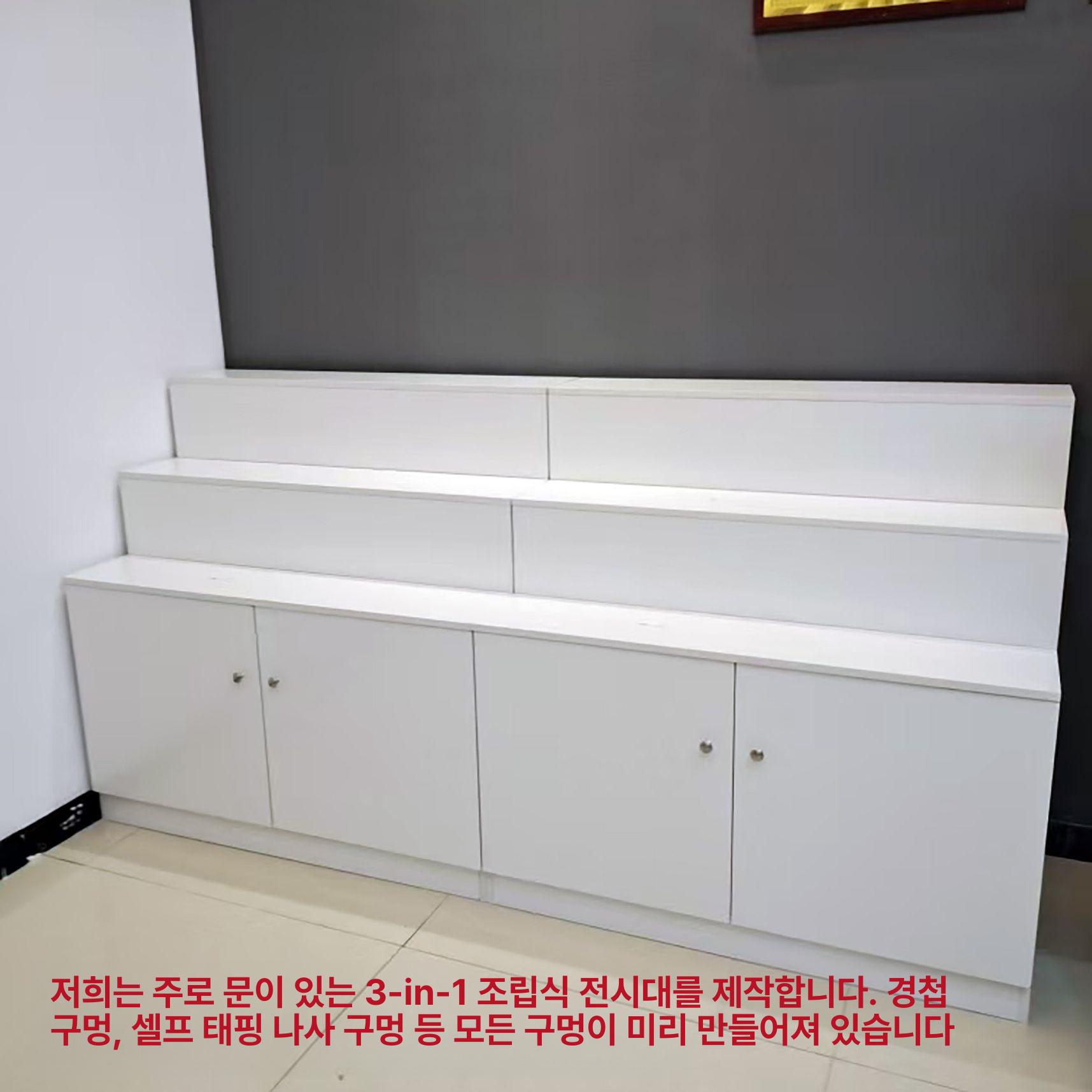 계단식 전시매대 소품진열대 디스플레이 매장 행사 진열선반 판매대 - 상세 이미지 3