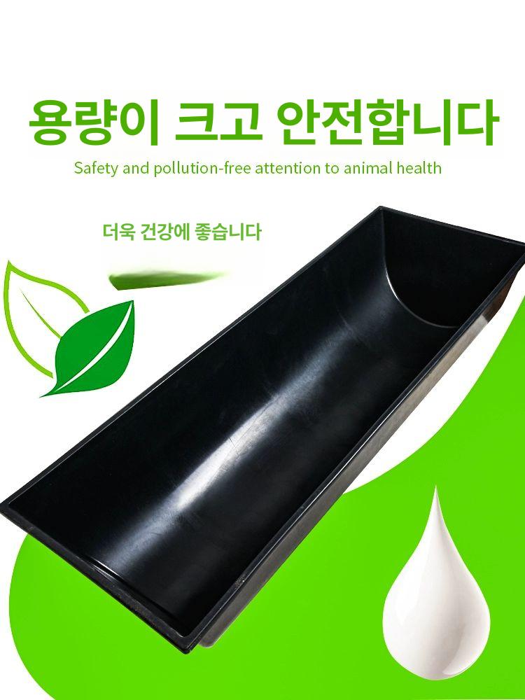 송아지 먹이통 여물통 염소 사료통 축사 농장 우유급이 사육용 - 상세 이미지 4