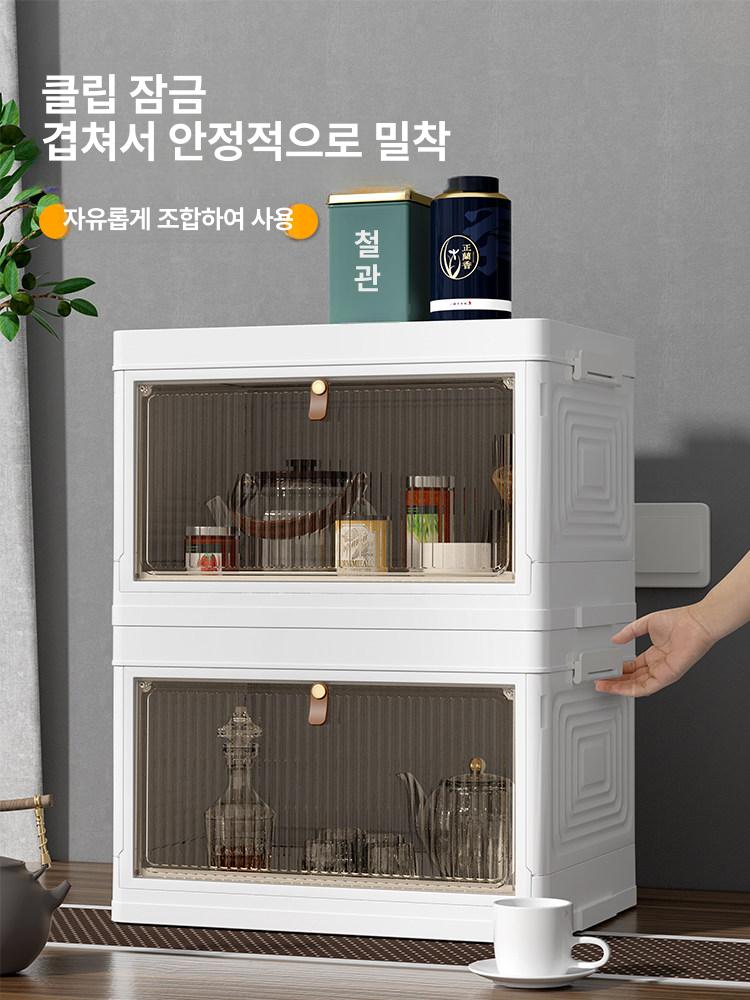 선반 물컵 찻잔 수납함 약상자 컵정리 사무실 보관함 주방 위생용품 - 상세 이미지 4