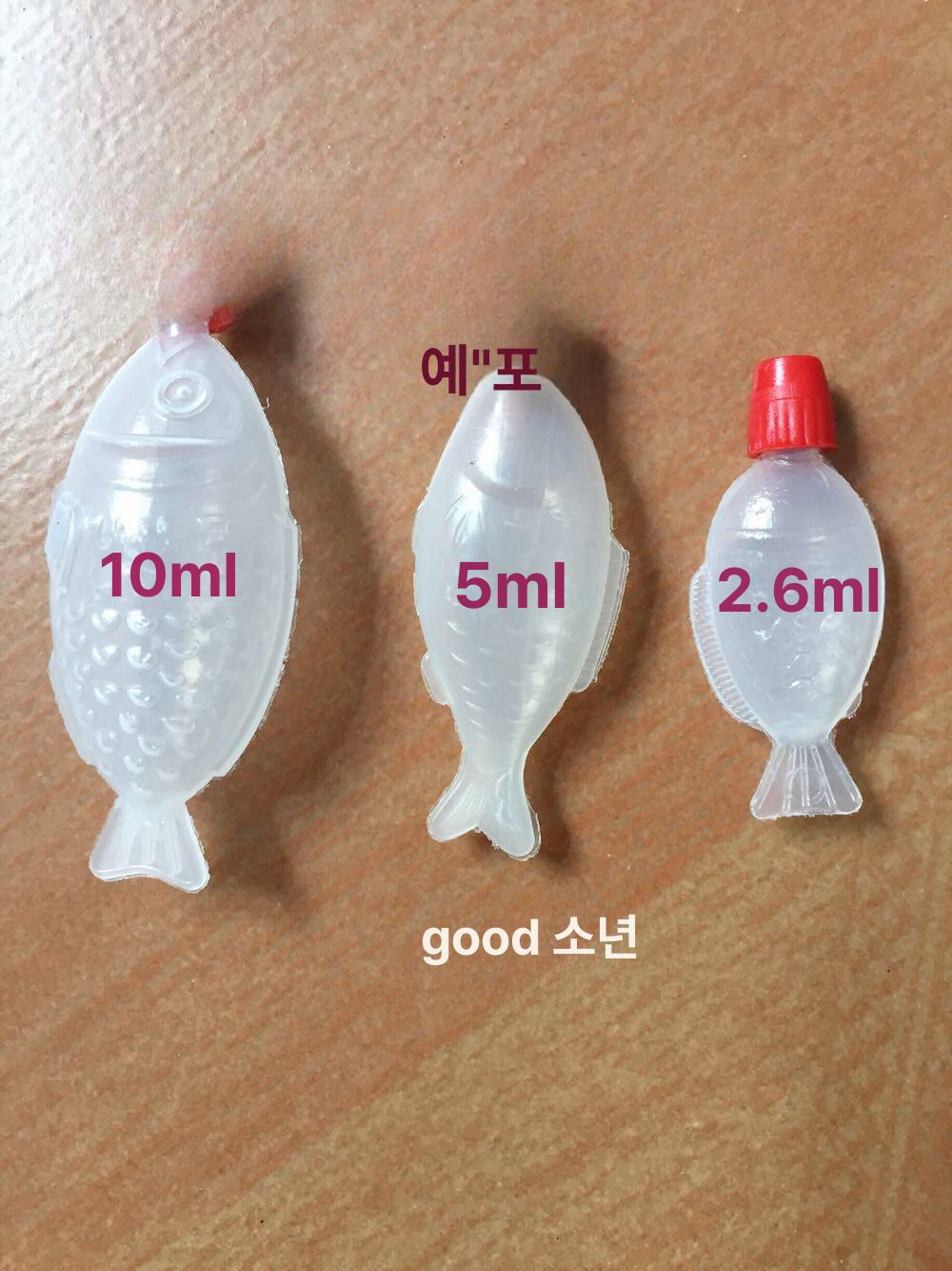 스시 소스통 물고기 간장 통 횟집 초밥 용기 일회용 미니 붕어 모양 세트 포장 1000개 - 상세 이미지 3