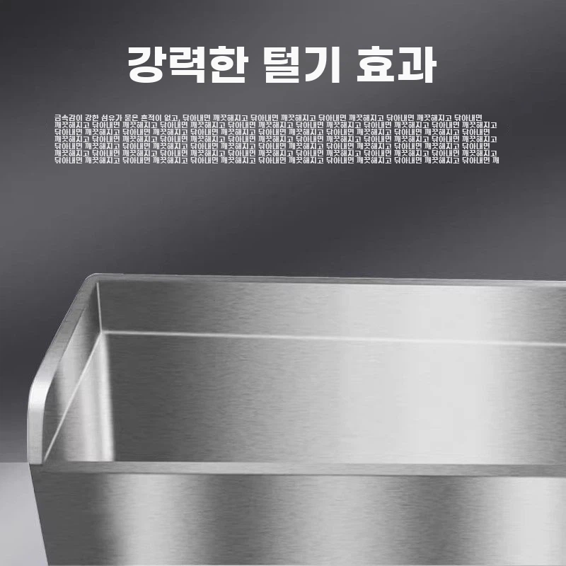 걸레 빨래통 업소용 A. 304 신형 600x410x550 15개 다리 높이 경제형 모델 - 상세 이미지 4