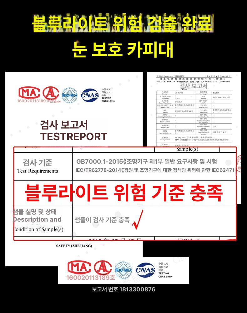 led 드로잉보드 붓 글씨 연습용 애니메이션 투시 패드 - 상세 이미지 5