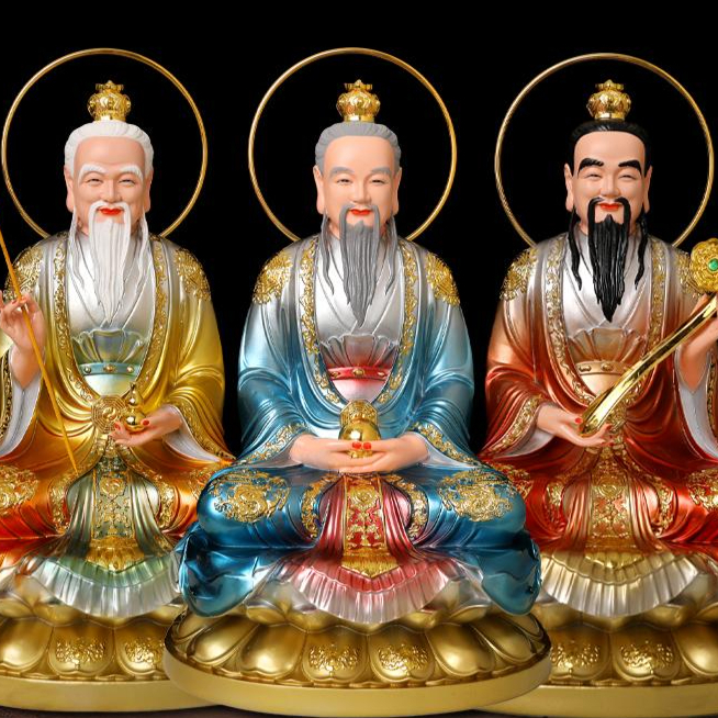 산신 할아버지 도자기 불상 신당 불교용품 - 상품 이미지