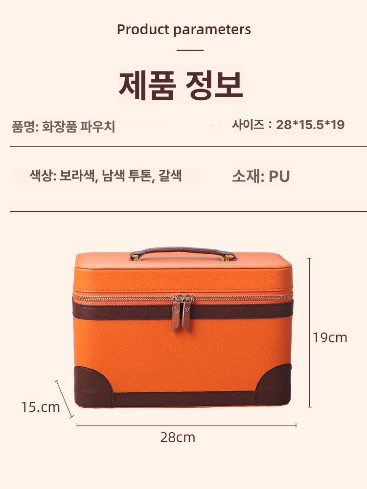 아로마 오일 파우치 액상 가방 에센셜 가죽 오일병 보관함 충격방지 - 상세 이미지 4