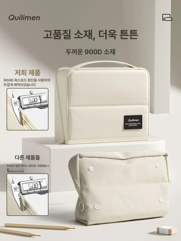 메이크업 필통 파우치 스탠딩 세우는 가방 펜케이스 화장품 휴대용 - 상세 이미지 5
