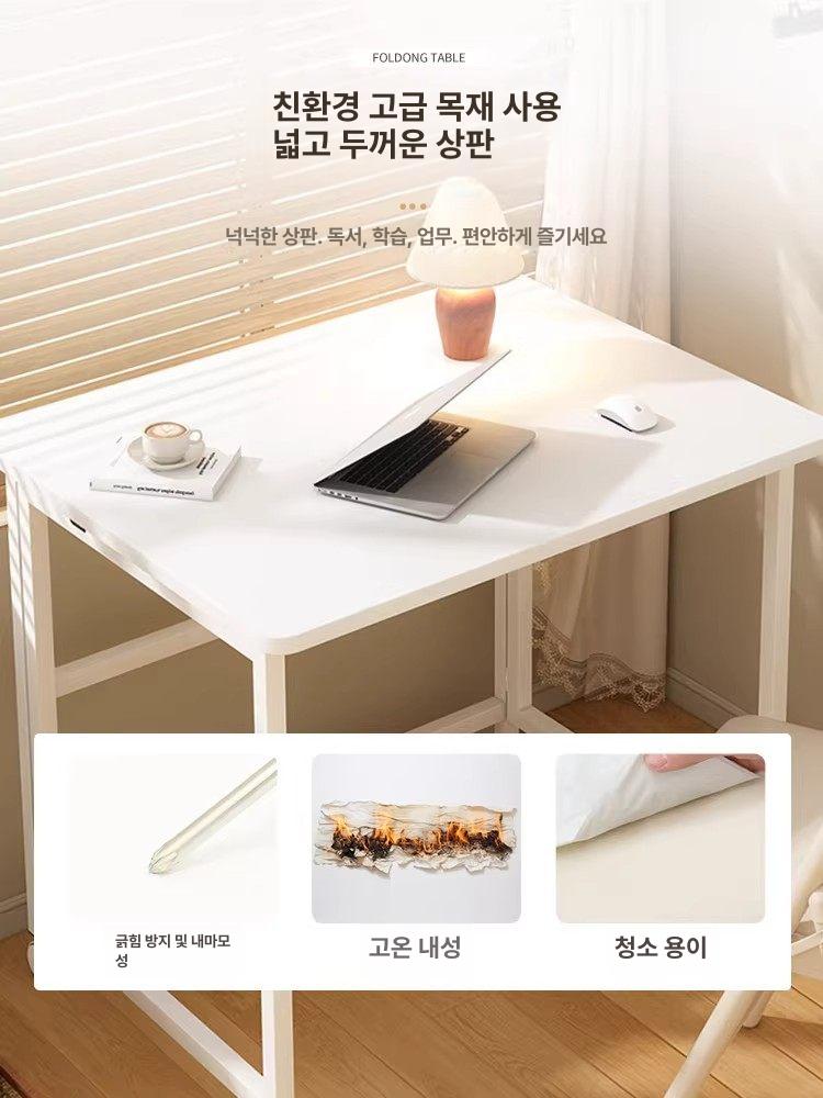이동식 접이식 책상 탁자 보조협탁 틈새 바퀴달린 테이블