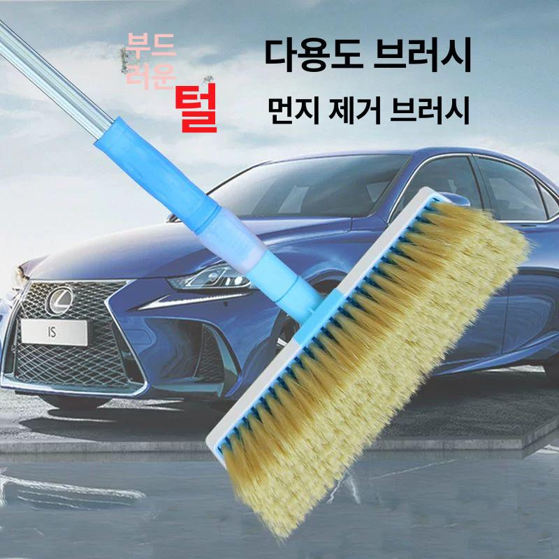 돼지털 세차솔 셀프 돈모 카센터 거품 밀대 세차장 솔 봉 새차 플라스틱판솔 부드러운 통수 - 상세 이미지 2
