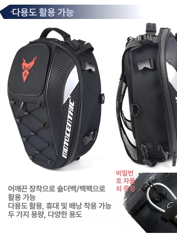 오토바이 탑박스 바이크 뒷좌석 가방 헬멧 리어백 - 상세 이미지 4