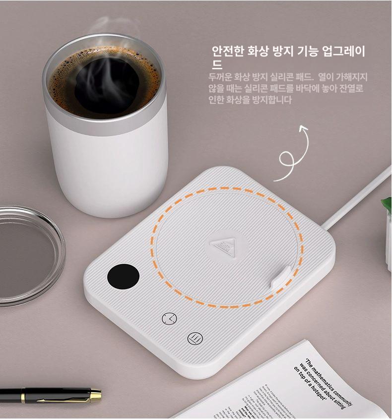 워머 가정용 보온 머그컵워머 보온받침대 컵데우기 충전식 A312 뉴 화이트 110V미국표준 - 상세 이미지 2