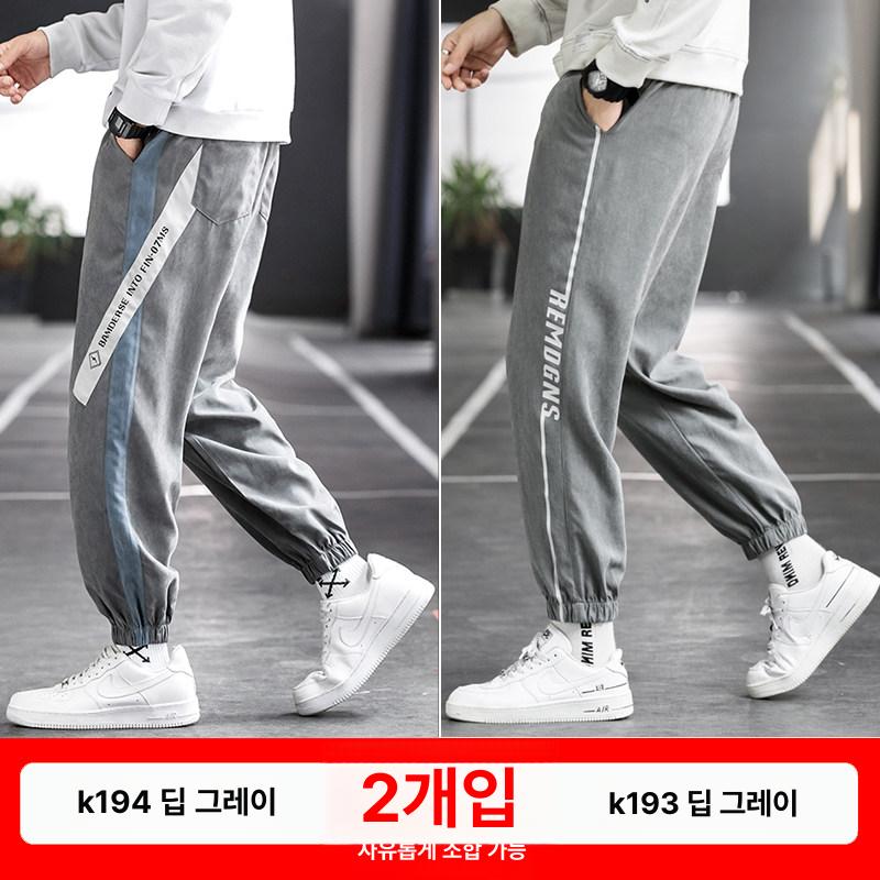 빅사이즈 청바지 데님 남성조거팬츠 - 상세 이미지 4