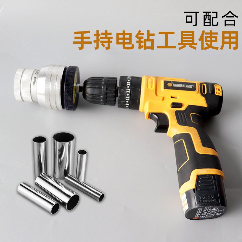 금속 가공 도구 파이프 리머 디버링 플레어 모따기 스크레이퍼 동관 면취기 기구 AR-209AC 전기 소형 커넥터 - 상세 이미지 4