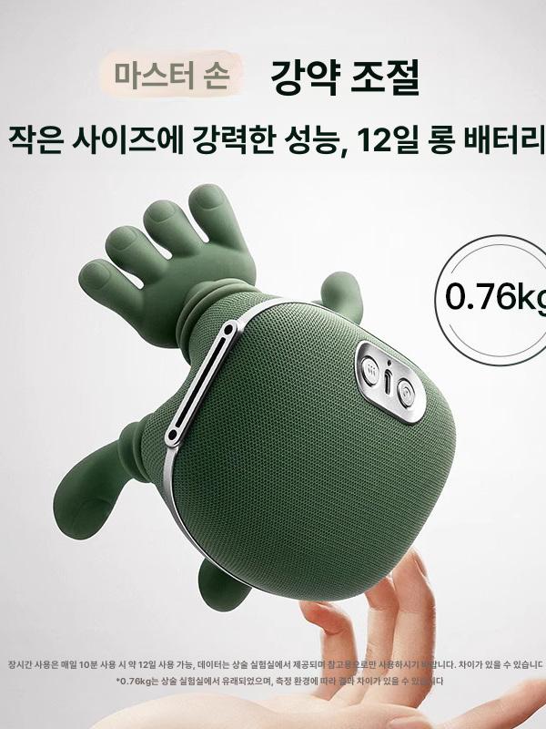 마스터 핸드 어깨 목 마사지기  경추 승모근 목 종아리 충전식 생일 선물 - 상세 이미지 3