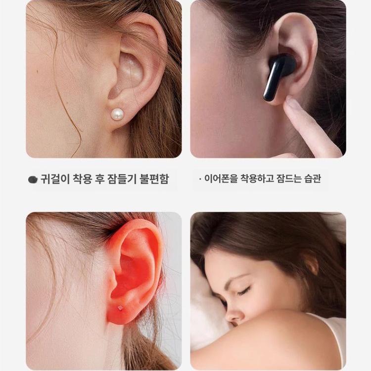 피어싱 베개 귀베개 귀쿠션 구멍 격자 자는 옆으로 - 상세 이미지 4