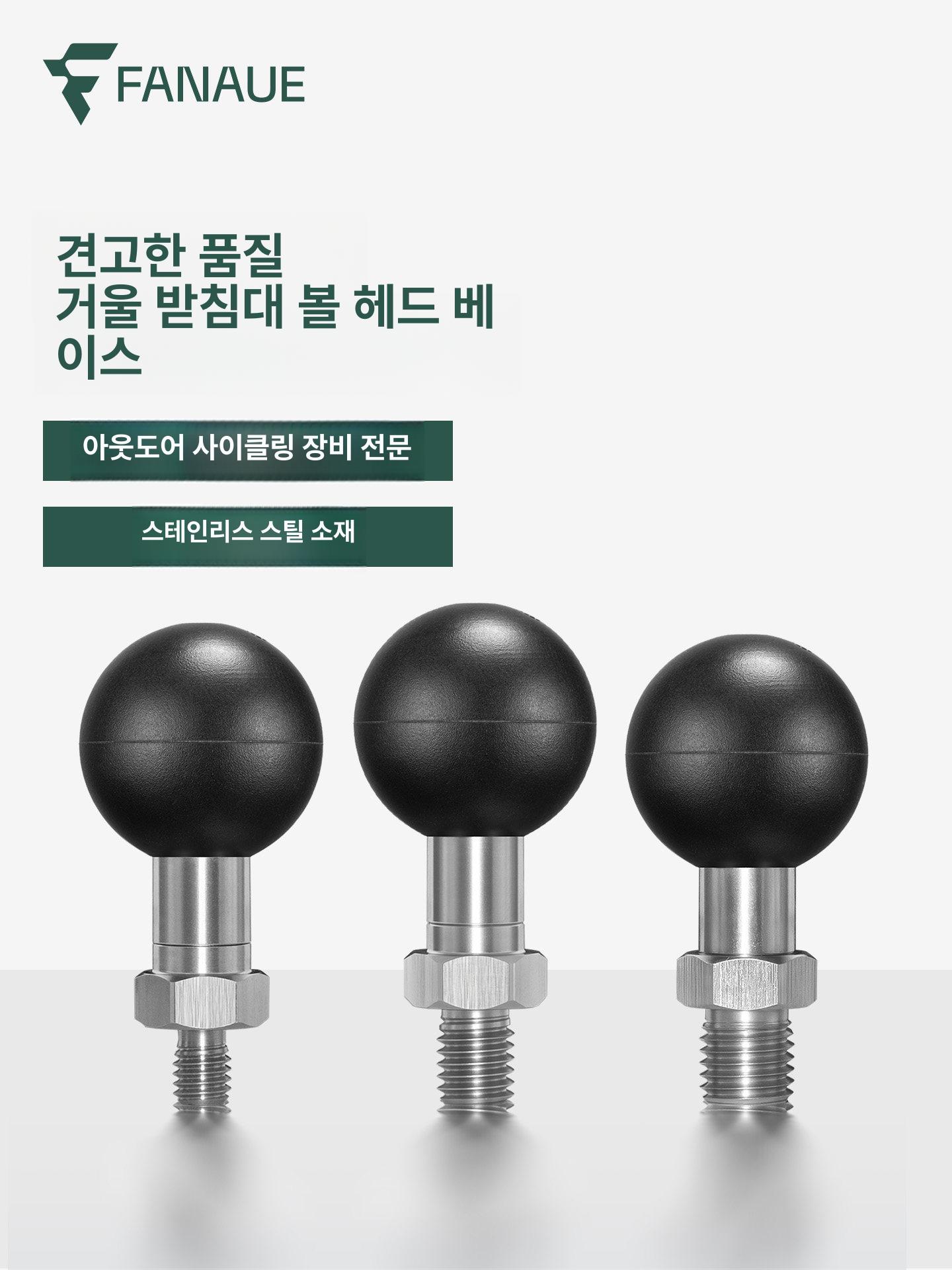 마운트 카메라 지지 브래킷 조정 스탠드 보트 해양 카누용 - 상세 이미지 2