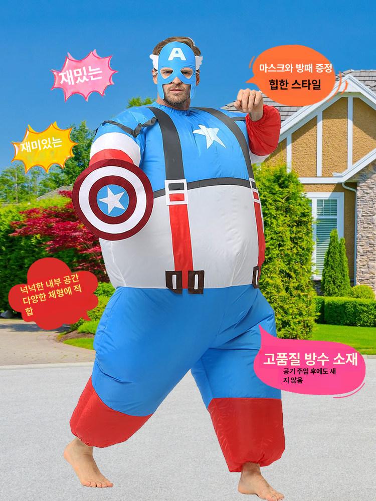 할로윈 코스튬 플레이 의상 올라프 슈퍼맨 배트맨 캡틴아메리카 헐크 돼지 에어수트 - 상세 이미지 2