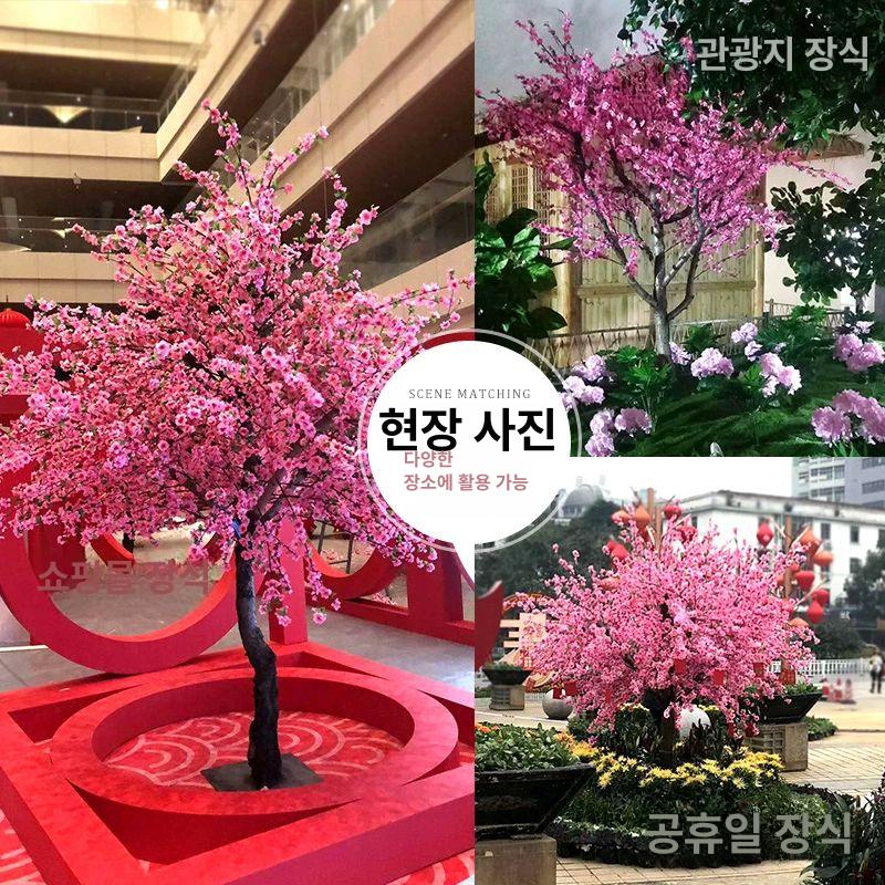 인조 장식 매화나무 스튜디오 인테리어 조화 식당 가지 가짜 조경 매장 프로포즈 - 상세 이미지 3
