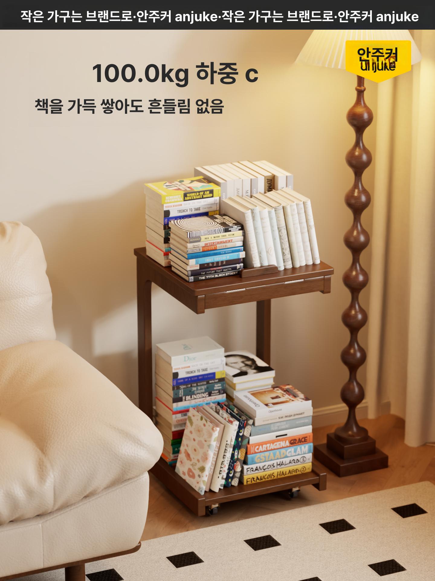 독서대 스탠드 책상용 노트북 거치대 선반형 각도조절 고무나무 40cm - 상세 이미지 2