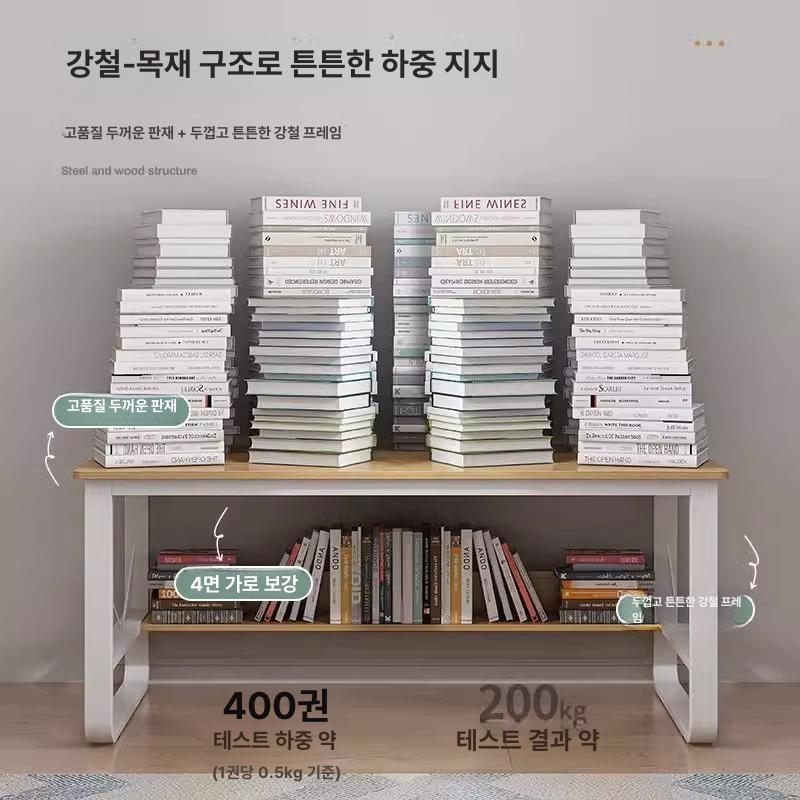 중학생 서재용 넓은 독서실 청소년 등학생 수납 원룸 책상+의자 웜화이트 80cm A - 상세 이미지 5