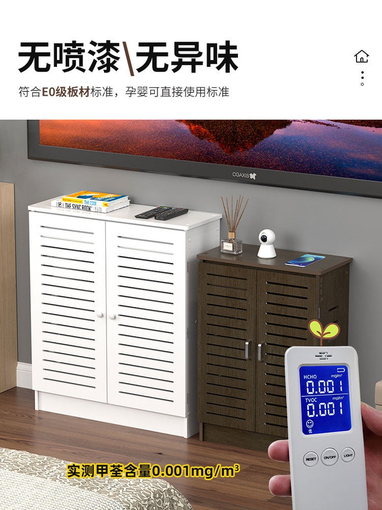 거실 벽면 수납 선반 와이파이 라우터 캐비닛 셋톱박스 보관 상자 우드 호두나무색50x70x25cm - 상세 이미지 3