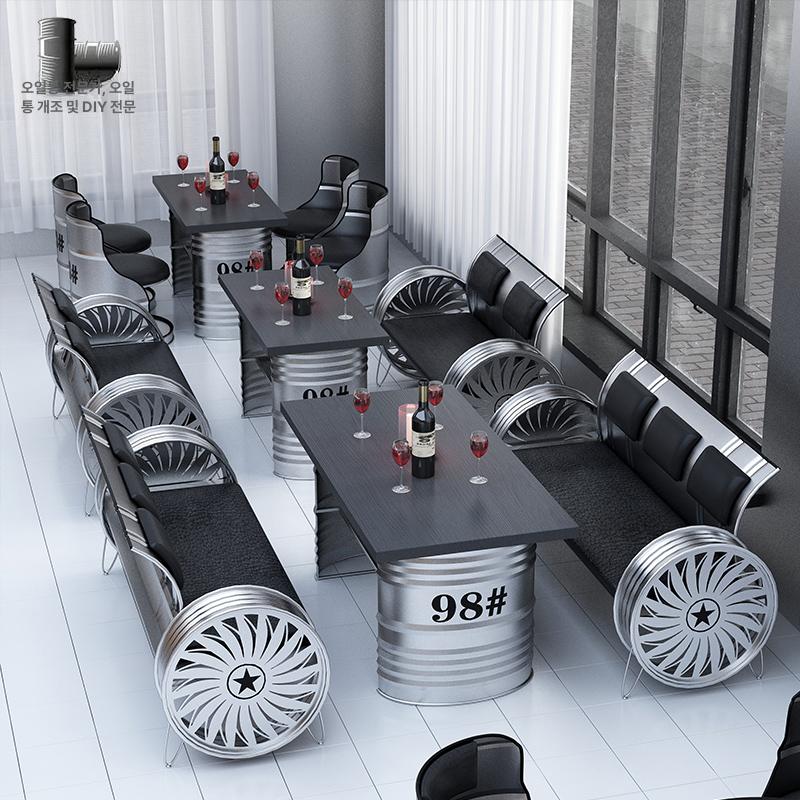 드럼통 의자 테이블 세트 컬러 복고 깡통 고깃집 철제 술집