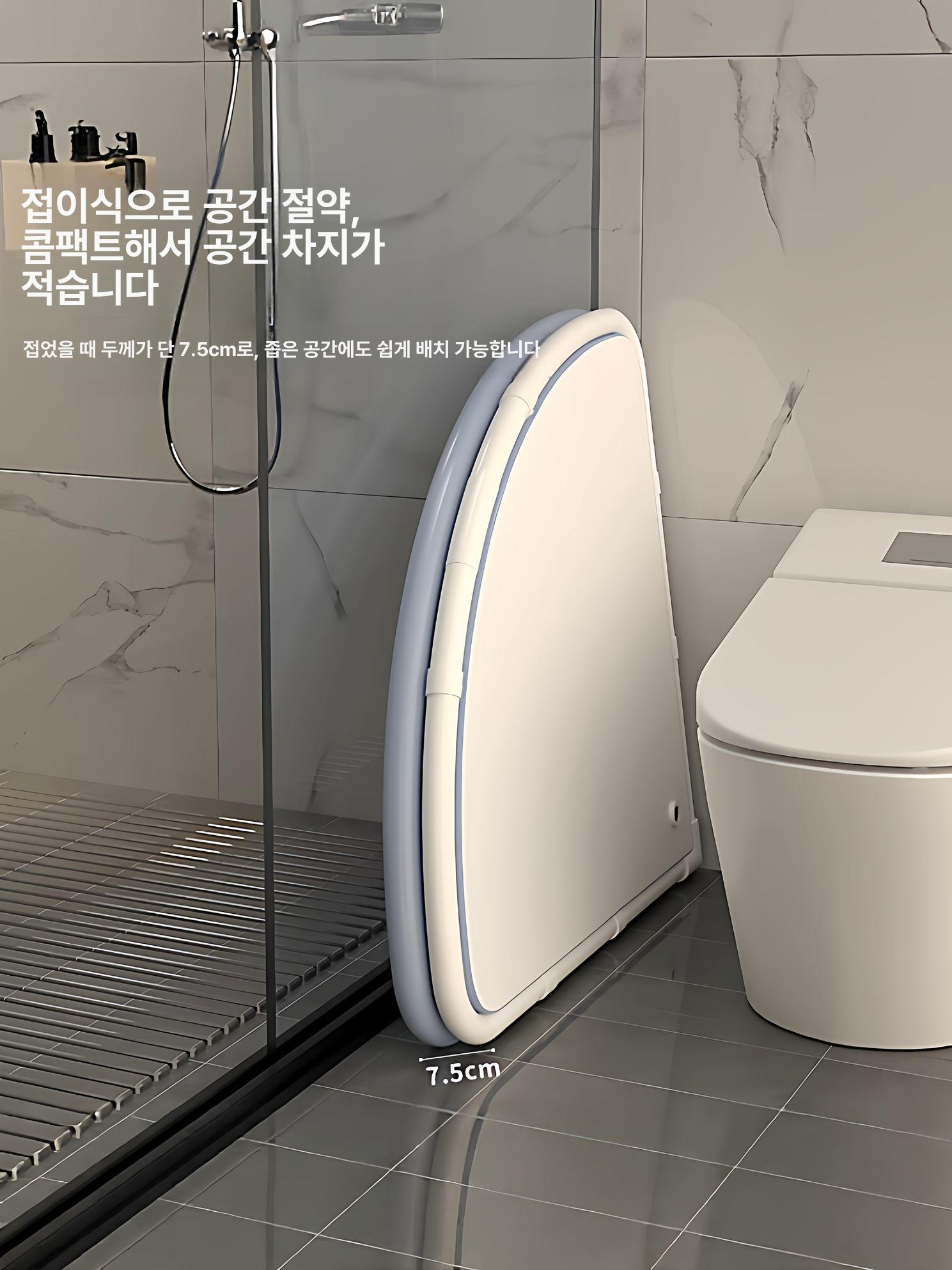 접이식 미니 욕실용 목욕통 휴대용 이동식 간이 원룸용 그라데이션퍼플 원터치접이식 + 목욕 5개 - 상세 이미지 4
