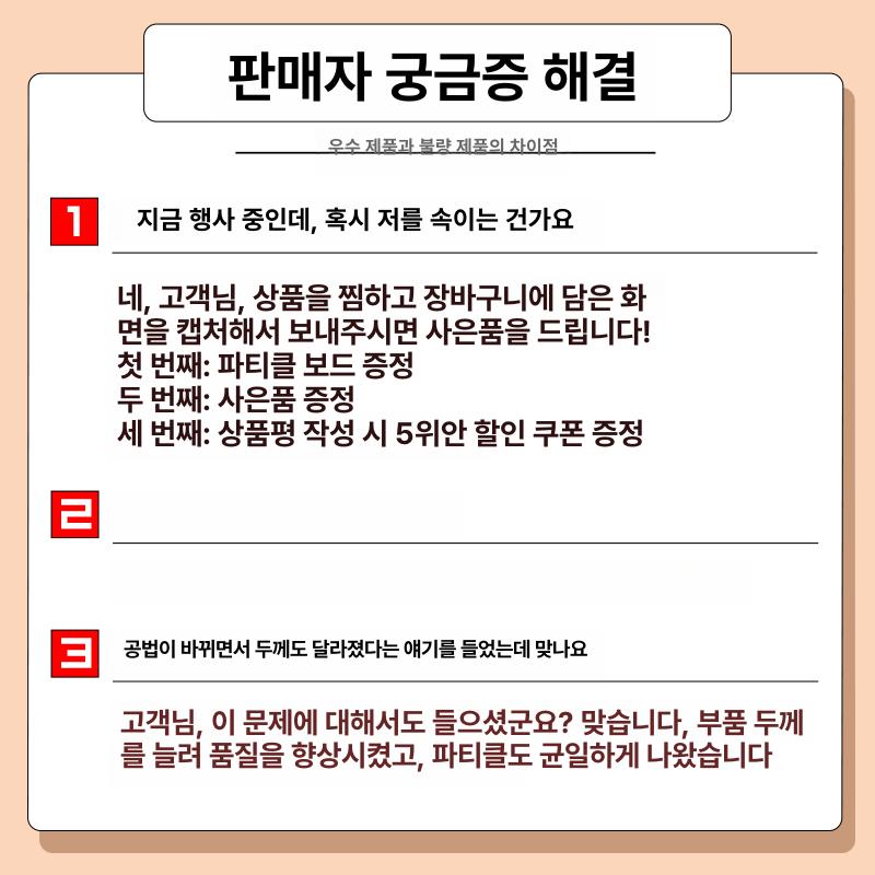 수동 펠렛기계 사료 성형 제조기 - 상세 이미지 5