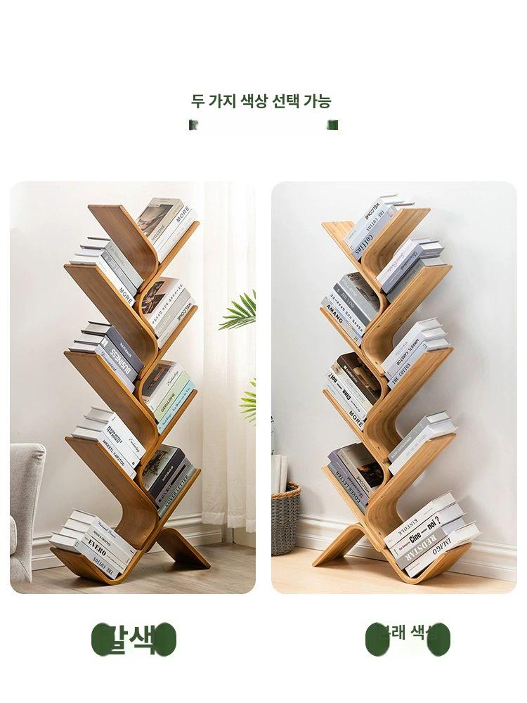 스탠딩 책장 정리함 수납함 디자인 인테리어 북유럽 - 상세 이미지 2