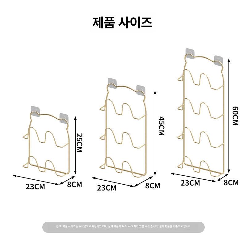 실내 슬리퍼 거치대 욕실 벽부착 철제 골드 선반 거실화 벽걸이 부착식 - 상세 이미지 5
