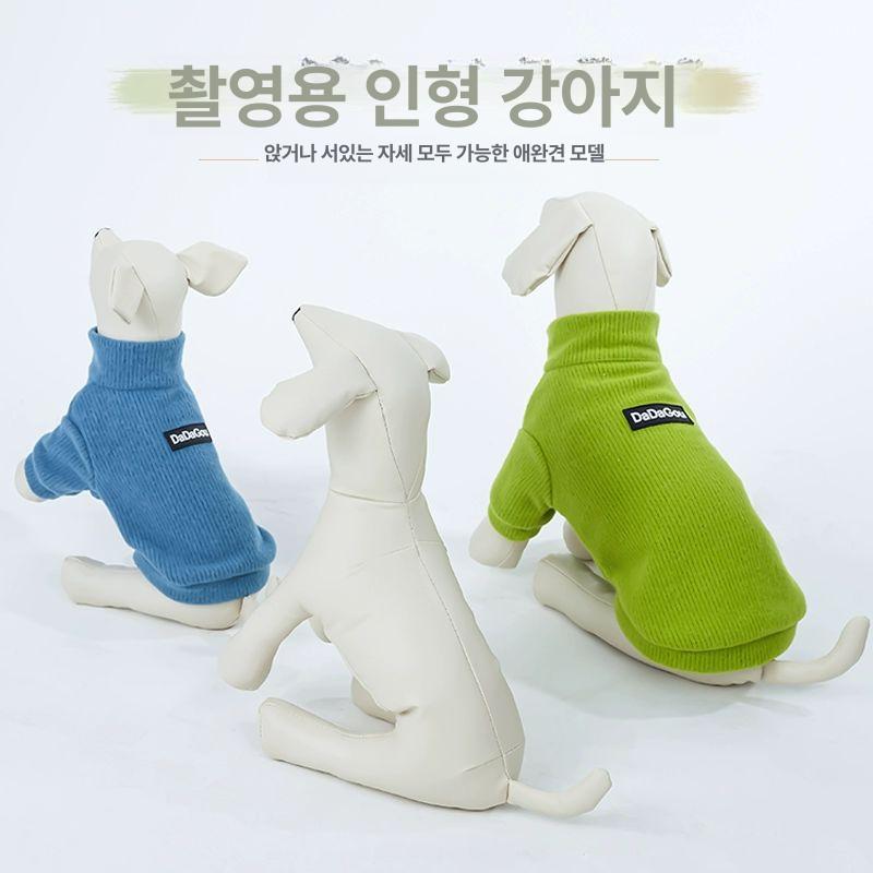 애견 소형견 대형견 촬영소품 촬영용 스탠딩 강아지 가죽 화이트 앉은 자세 S 가슴둘레 32 24 22 공식 표준 세트 - 상세 이미지 3