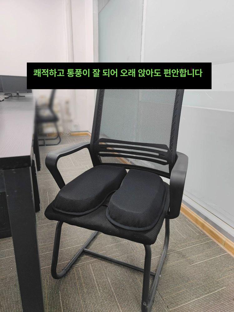 전립선방석 U자쿠션 골반 보호 사무실 시트 - 상세 이미지 4
